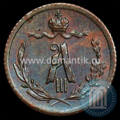 Picture 1/4 kopeck 1888 year СПБ 