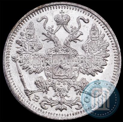 Picture 15 kopecks 1917 year ВС 