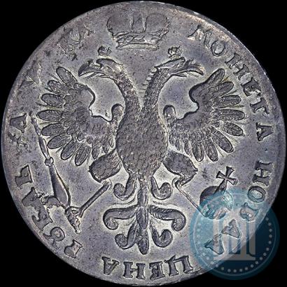 Picture 1 rouble 1721 year K "Portrait with shoulder straps"