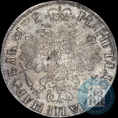 Picture 1 rouble 1705 year  