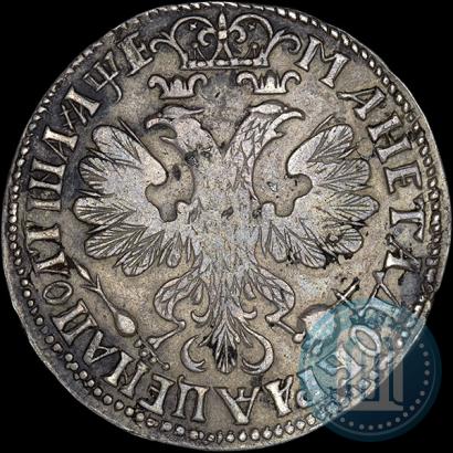 Picture Poltina 1705 year  "Portrait of 1706"