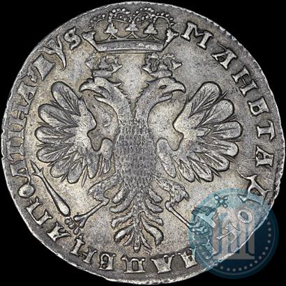 Picture Poltina 1706 year  