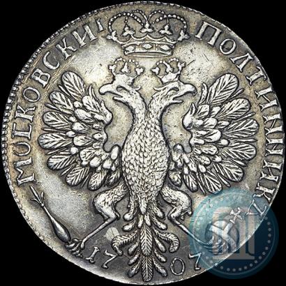 Фото Полтина 1707 года  