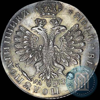 Фото Полуполтинник 1707 года  