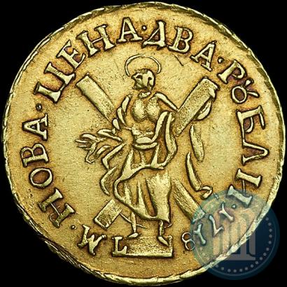 Picture 2 roubles 1718 year L 