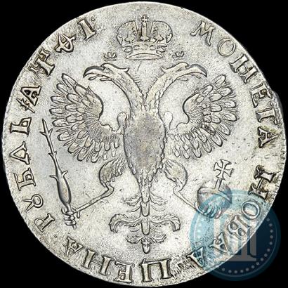 Picture 1 rouble 1719 year OK "Portrait in armour"