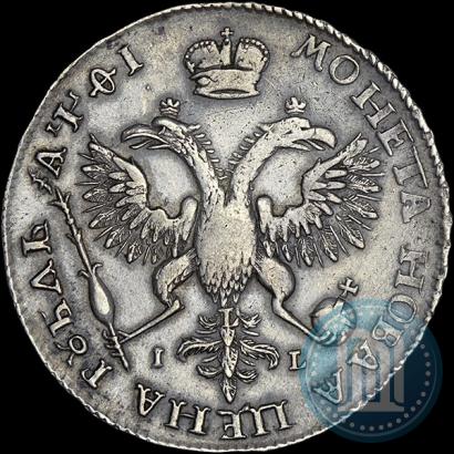 Фото 1 рубль 1719 года OK-IL-L "Портрет в латах"