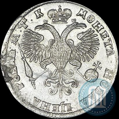 Фото 1 рубль 1720 года OK "Портрет в латах"