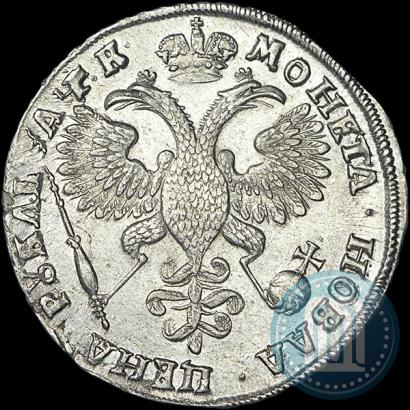 Фото 1 рубль 1720 года OK "Портрет в латах"