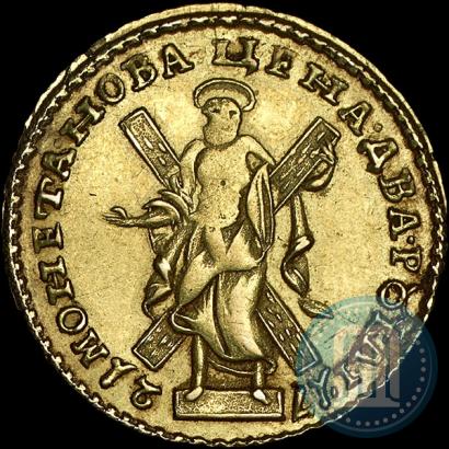 Фото 2 рубля 1721 года  