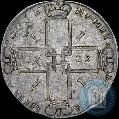 Фото 1 рубль 1723 года OK "Портрет в горностаевой мантии"