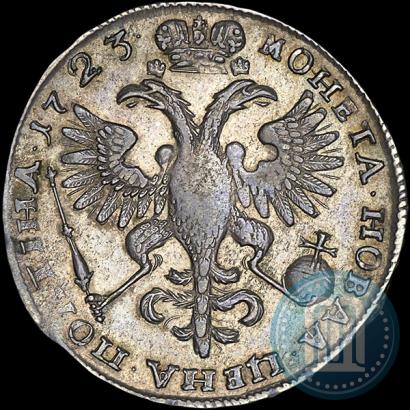 Фото Полтина 1723 года  "Портрет в античных доспехах"