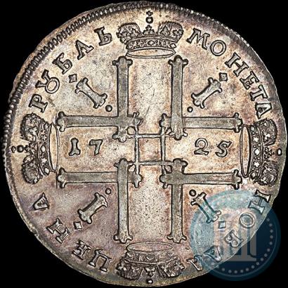 Picture 1 rouble 1725 year  "Portrait in ancient armour"