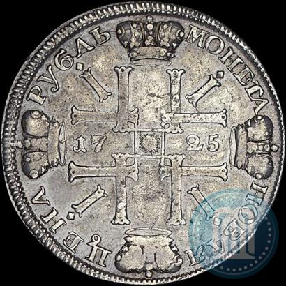 Picture 1 rouble 1725 year СПБ "Sun rouble, portrait in armour"