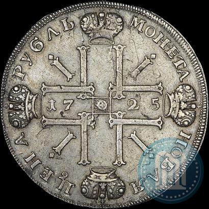 Picture 1 rouble 1725 year СПБ "Sun rouble, portrait in armour"