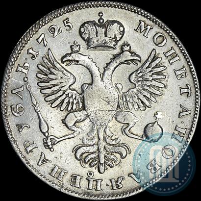 Picture 1 rouble 1725 year  "Mourning rouble"