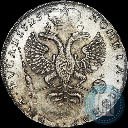 Picture 1 rouble 1725 year  "Moscow type, portrait turned to the left"