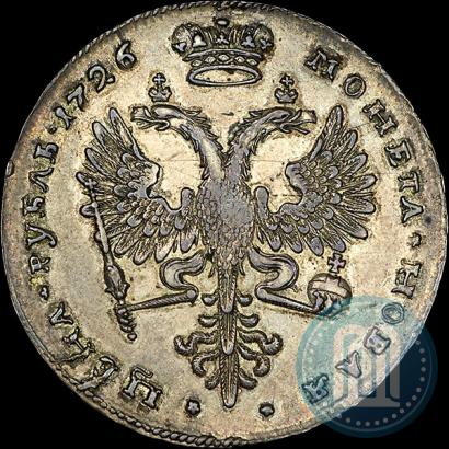 Фото 1 рубль 1726 года  "Московский тип, портрет вправо"
