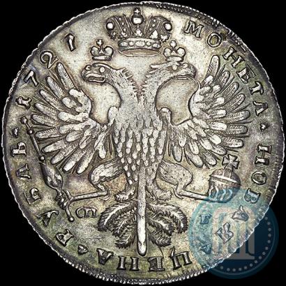 Picture 1 rouble 1727 year СПБ "Petersburg type, portrait turned to the right"