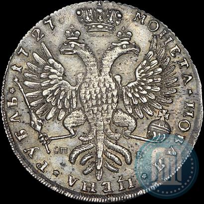 Picture 1 rouble 1727 year СПБ "Petersburg type, portrait turned to the right"