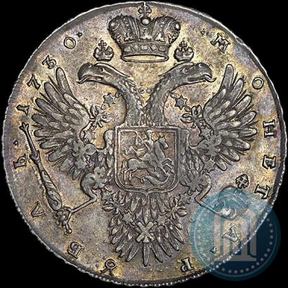 Фото 1 рубль 1730 года  