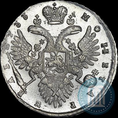 Фото 1 рубль 1733 года  