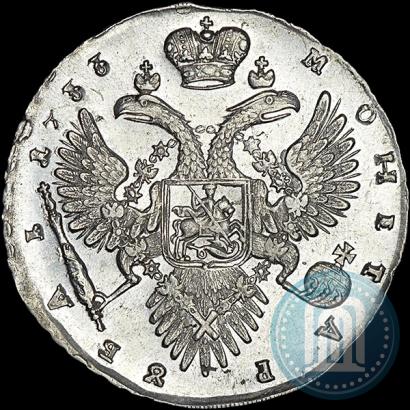 Фото 1 рубль 1733 года  