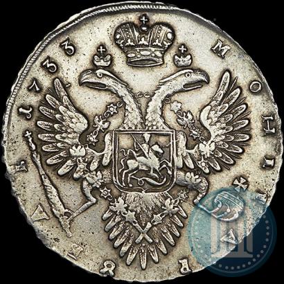 Фото 1 рубль 1733 года  