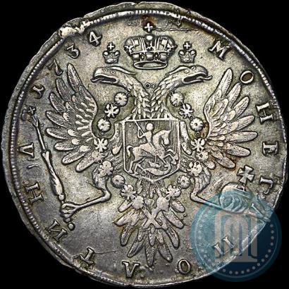 Picture Poltina 1734 year  "Type of 1735"