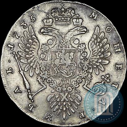Фото 1 рубль 1735 года  
