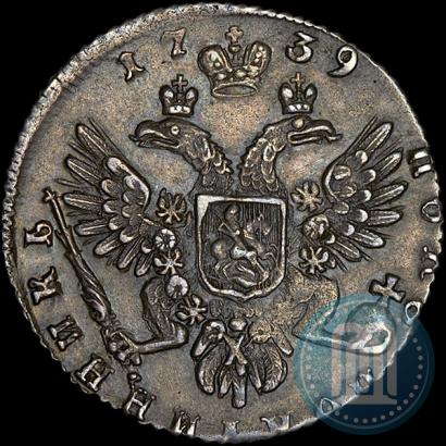Picture Polupoltinnik 1739 year  
