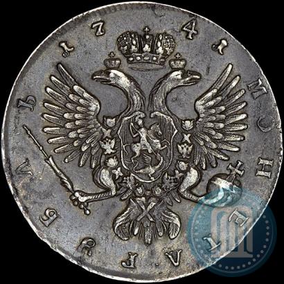 Picture 1 rouble 1741 year ММД 
