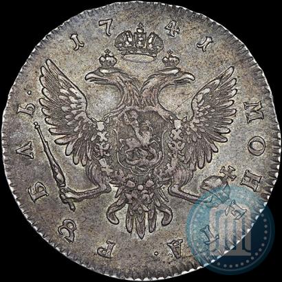 Picture 1 rouble 1741 year СПБ 