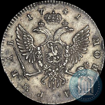 Picture 1 rouble 1741 year СПБ 