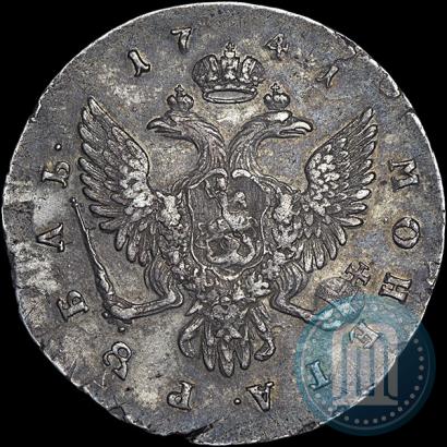 Picture 1 rouble 1741 year СПБ "Half-length portrait"
