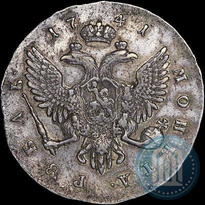 Picture 1 rouble 1741 year СПБ "Half-length portrait"