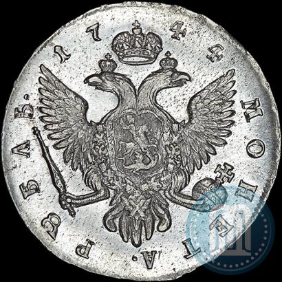 Фото 1 рубль 1744 года СПБ 