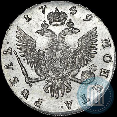 Picture 1 rouble 1749 year СПБ 