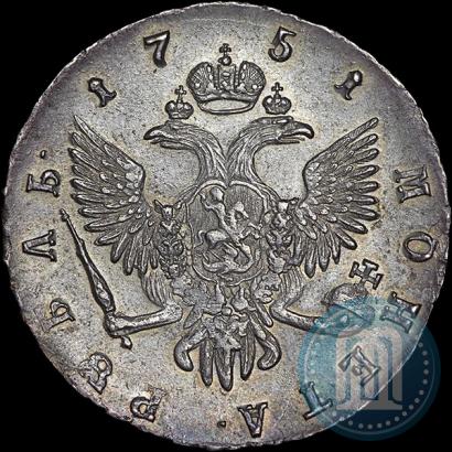 Фото 1 рубль 1751 года СПБ 