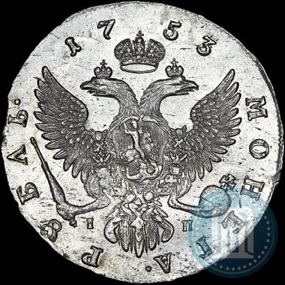 Picture 1 rouble 1753 year ММД-IП 