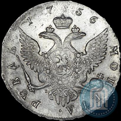 Picture 1 rouble 1756 year СПБ-IМ 