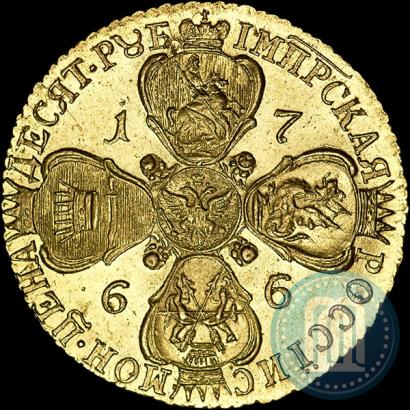 Picture 10 roubles 1766 year СПБ 