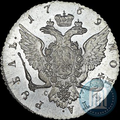 Picture 1 rouble 1769 year СПБ-СА 