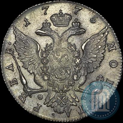 Фото 1 рубль 1775 года СПБ-ФЛ 
