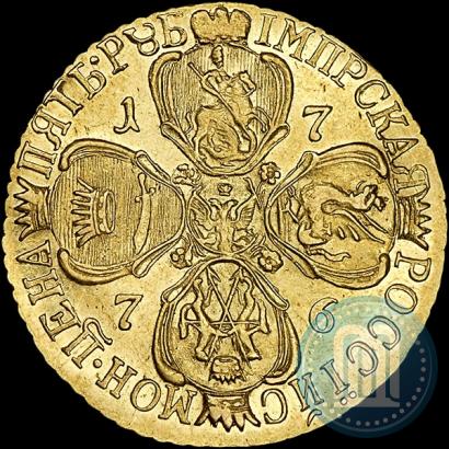 Фото 5 рублей 1776 года СПБ 
