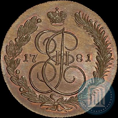 Picture 5 kopecks 1781 year КМ 