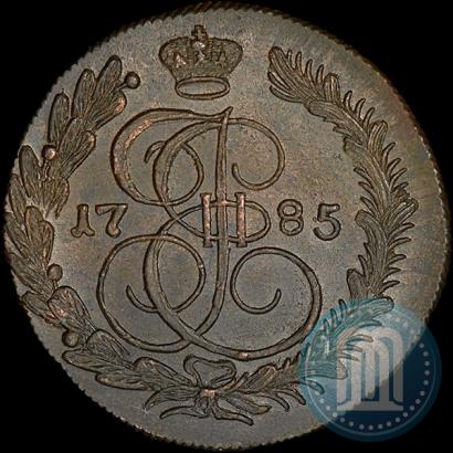 Picture 5 kopecks 1785 year КМ 