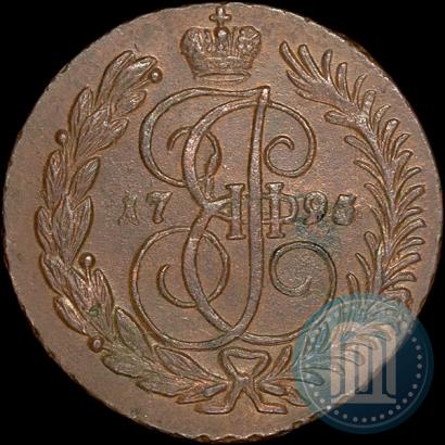 Фото 2 копейки 1795 года АМ 