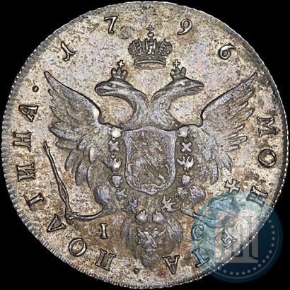 Picture Poltina 1796 year СПБ-IС 