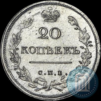 Picture 20 kopecks 1816 year СПБ-МФ 